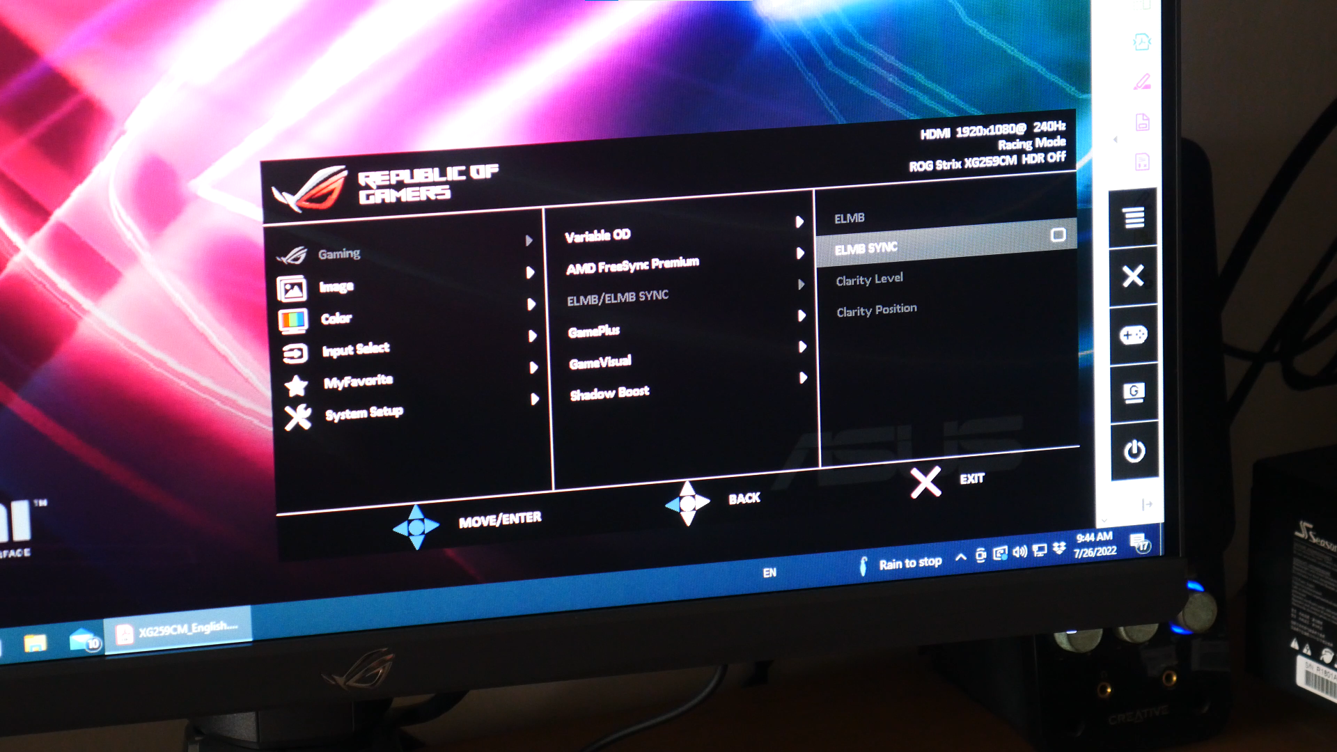 Review: ASUS ROG STRIX XG259CM 24.5 Review: ASUS ROG STRIX XG259CM 24.5